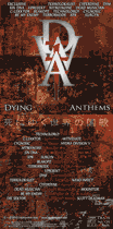 Deathwatch Asia, Dying World Anthems CD Giveaway Dominion 2nd of Febuary 2013, DJs Paddie T. And LividThor aka Glenn Way And DeQuath aka Will Fox